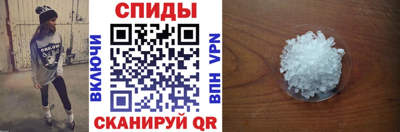 Amphetamine 97% Купить где Одинцово