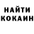 Метадон VHQ Kenneil Ramsay
