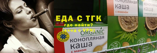 герыч Касимов