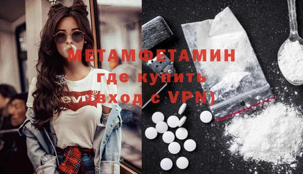героин Карпинск