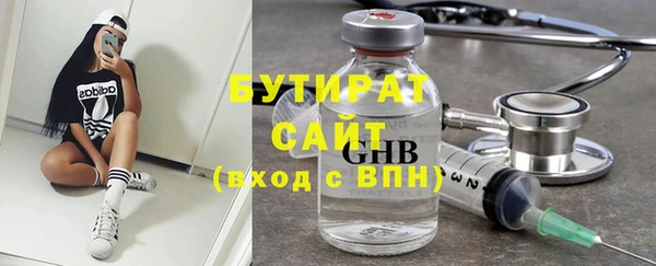 герыч Касимов