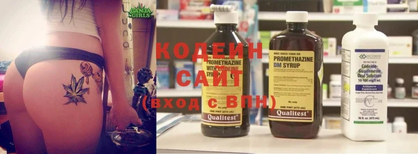 мдпв Карталы