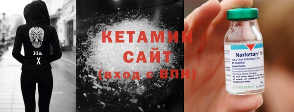 мдпв Карталы