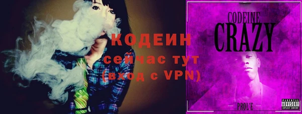 героин Карпинск