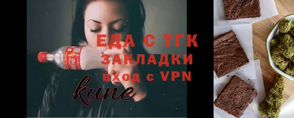 мдпв Карталы