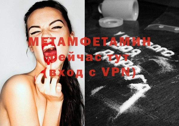 мдпв Карталы