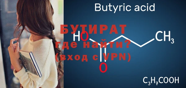 героин Карпинск