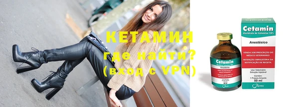 герыч Касимов