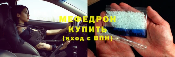героин Карпинск