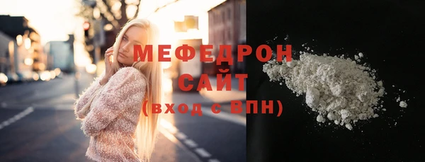 герыч Касимов