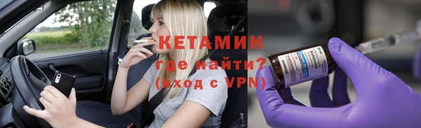 герыч Касимов