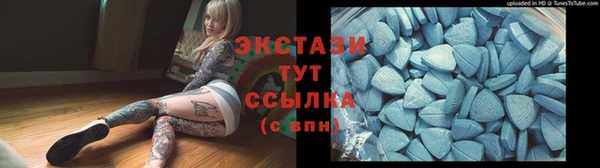 мдпв Карталы