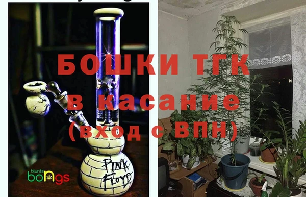 мдпв Карталы