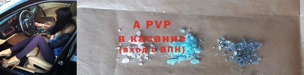 героин Карпинск