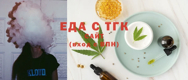 герыч Касимов