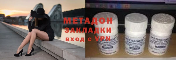 герыч Касимов