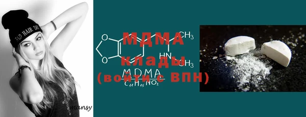 мдпв Карталы
