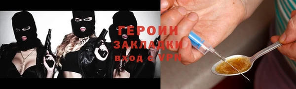 мдпв Карталы
