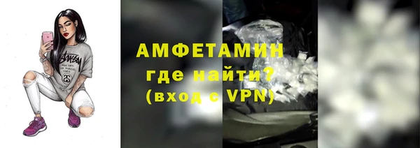 героин Карпинск