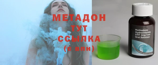 героин Карпинск