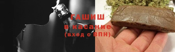 герыч Касимов