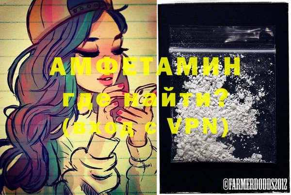 мдпв Карталы