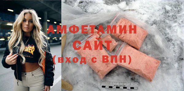 герыч Касимов