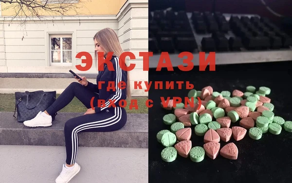 герыч Касимов