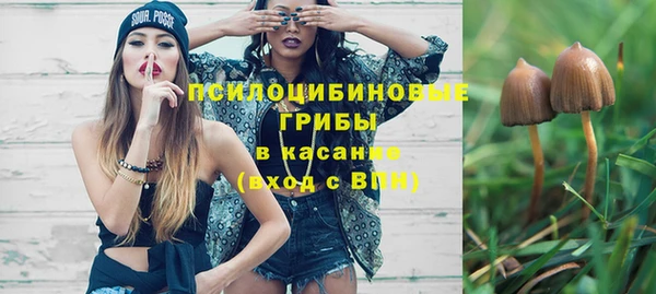 герыч Касимов
