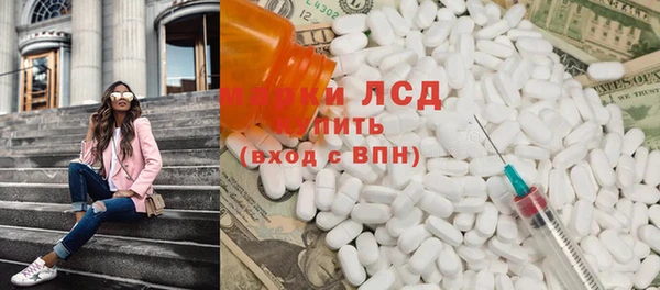 мдпв Карталы