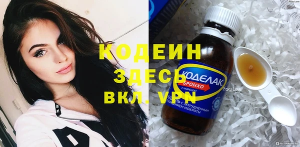 мдпв Карталы