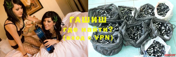 мдпв Карталы