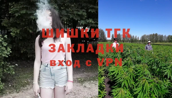 героин Карпинск