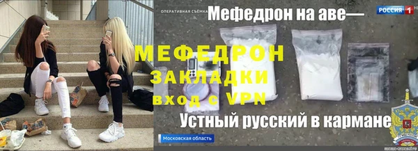 героин Карпинск