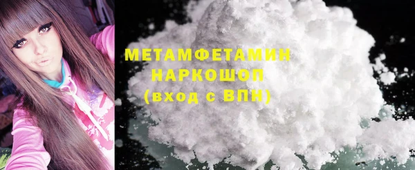 героин Карпинск
