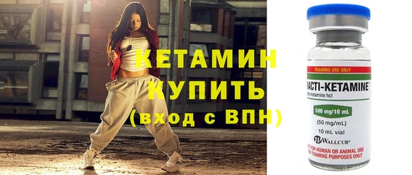 героин Карпинск