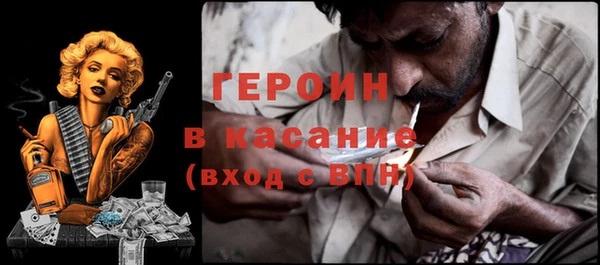 герыч Касимов
