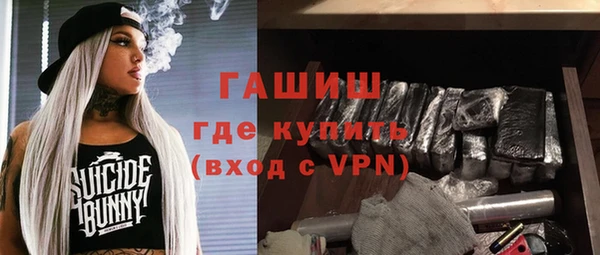 мдпв Карталы