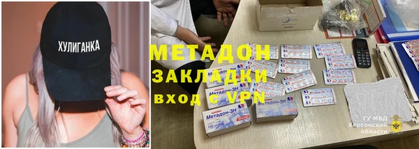мдпв Карталы