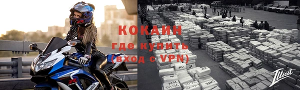 герыч Касимов