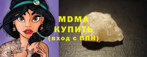 герыч Касимов