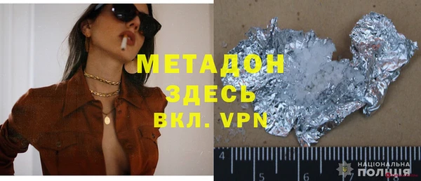 мдпв Карталы