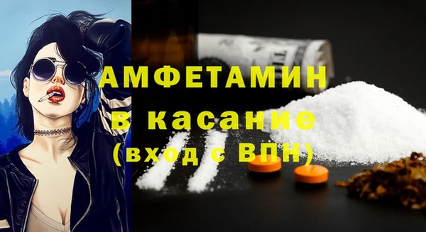 героин Карпинск