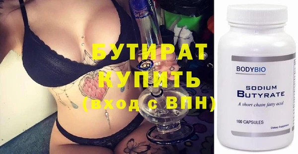 герыч Касимов