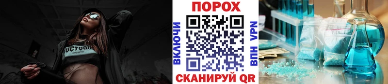 Купить  Одинцово  МЕТАМФЕТАМИН мет 