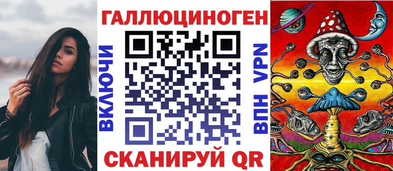Псилоцибиновые грибы прущие грибы  Купить  Одинцово 